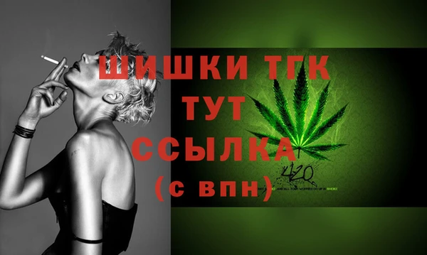 ECSTASY Белоозёрский